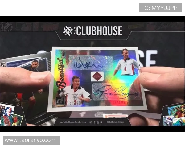 足球球星卡圣杯挑战赛揭幕探索全球顶级球员收藏市场新机遇